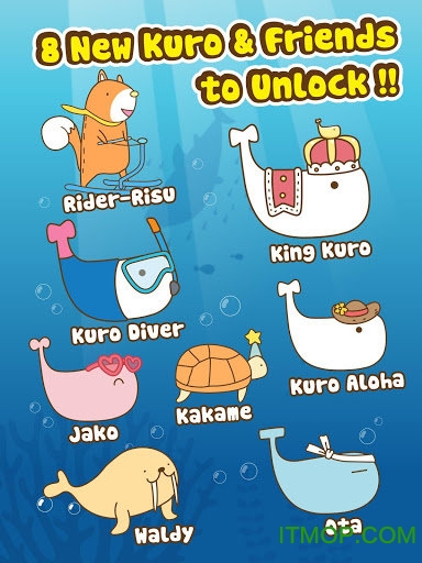 逢黑必跳(Kuro Jump)下载 v1.1.2 安卓版 0