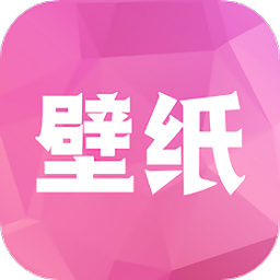 华为炫彩主题壁纸app