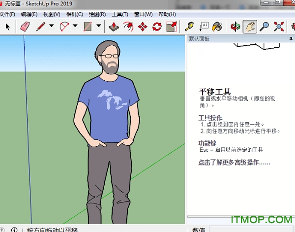 ͼʦsketchup pro 2019 ͼ0