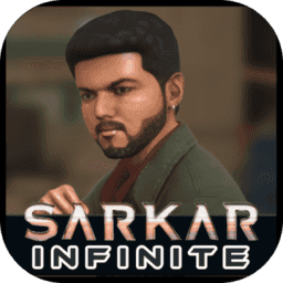 ƽ(Sarkar Infinite)