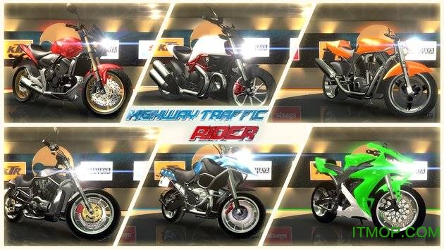 公路交通骑士(Traffic Rider)下载 v1.7.8 安卓版 1