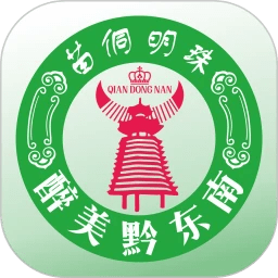 掌聯(lián)黔東南生活服務(wù)平臺(tái)