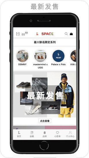 力诚空间下载 v1.1.4 安卓版 0