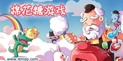 彩虹棉花糖小店游戏-做七彩棉花糖的游戏-公主做棉花糖游戏下载
