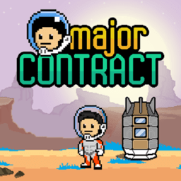 重大契约(Major Contract)