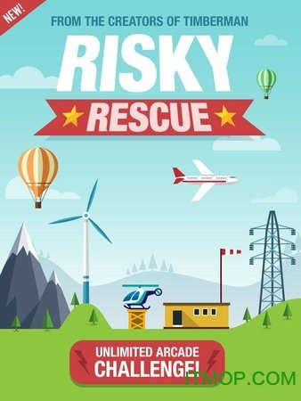 危急营救(Risky Rescue)下载 v1.12 安卓版0