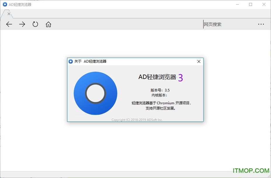 ADɫ v3.5.1 ٷ0