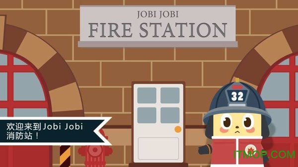 jobiվ(Jobis Fire Station) ؈D0