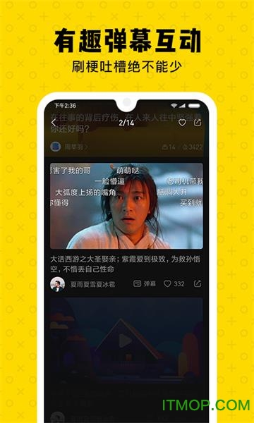 朕惊视频下载 v1.0.2 安卓版 2