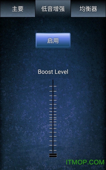 声音增强器(Volume Booster)下载 v1.11.2807 安卓版 0