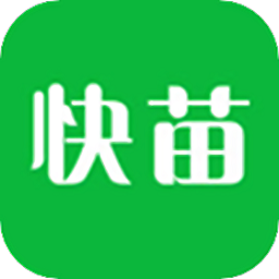 快苗农业app