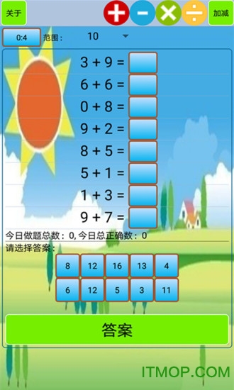 Сѧ v1.60׿3