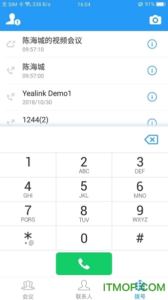 Yealink VCM v1.28.0.73 ׿ 3