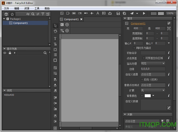 FairyGUI Editor(UI༭) ͼ0