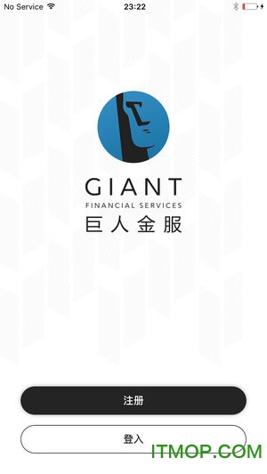 巨人金服 巨人金服