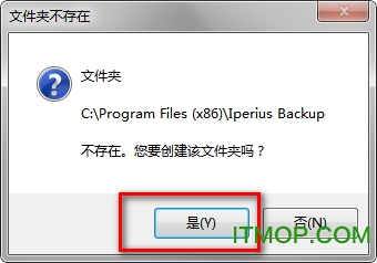 Iperius Backup Fullƽ