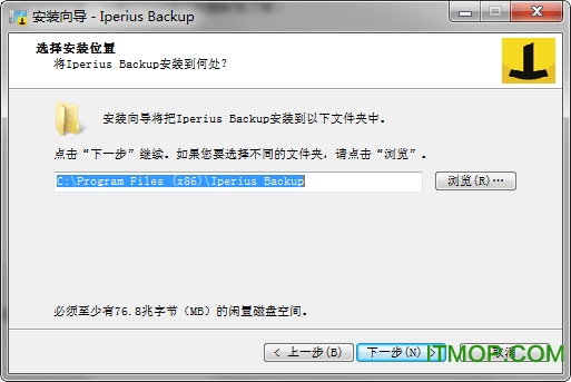 Iperius Backup Fullƽ