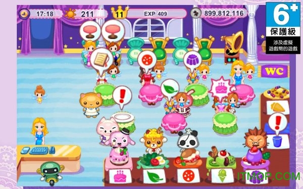 ҹ￧޽Ұ(Cinderella Cafe) v1.0.5 ׿ 1