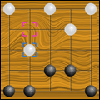 石子棋