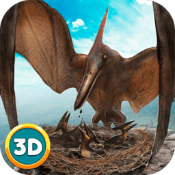 翼手龙模拟器3D无敌版