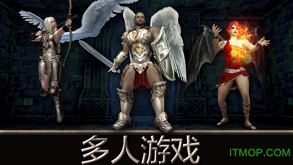 天使之剑单机破解版(Angel Sword) v1.0.7 安卓