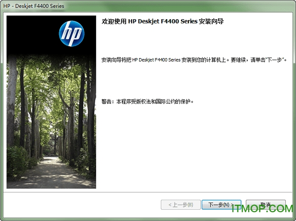 hp f4488ӡ ͼ1