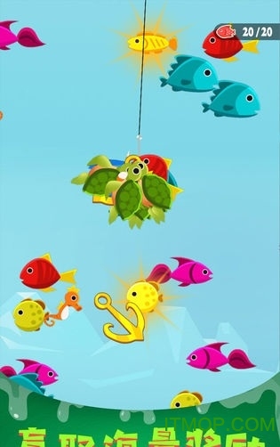 我要钓鱼下载 v1.0.1 安卓版 1