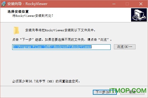 RockyViewer(άͼƬ鿴) ͼ0