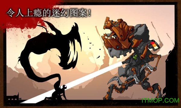 Ӱ˵ĸ(Beast Globe Shadows Revenge) v1.5 ׿1