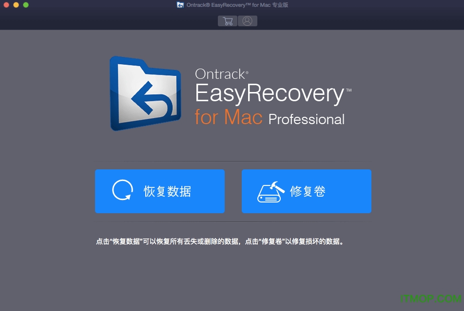 instal the new Ontrack EasyRecovery Pro 16.0.0.2