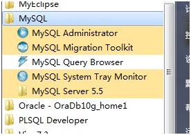 mysql gui tools