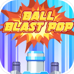 球爆炸流行无限金币版(Ball Blast Pop)