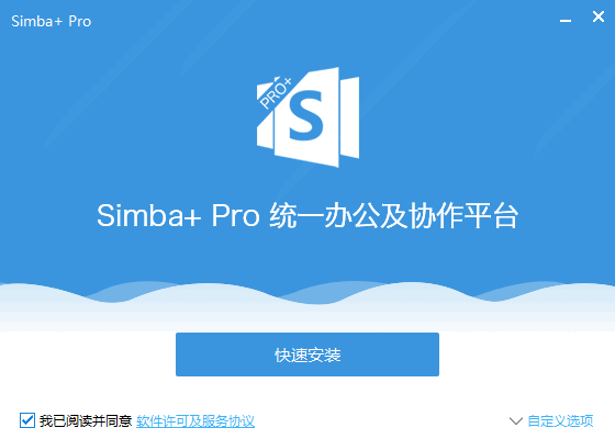 SimbaͳһͨPC ͼ1