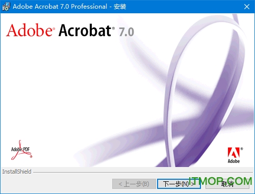 Adobe Acrobat 7.0 Professional