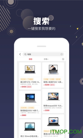 青邦app下载 v3.11 安卓版 2