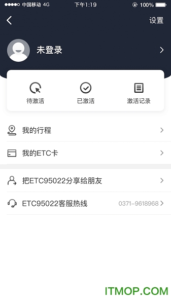 ETC95022 v1.0.1 ׿ 2