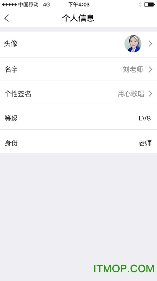 声粹客户端下载 v1.0.1.1 安卓版 0