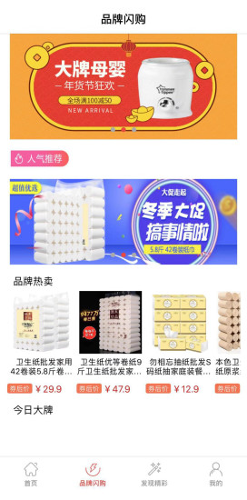指尖糖果 指尖糖果下载