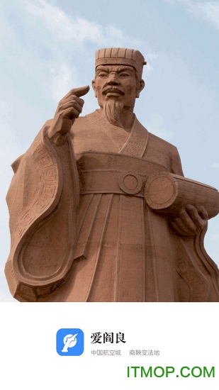 爱阎良下载 v1.0.0 安卓版 0