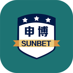 申博sunbet下载