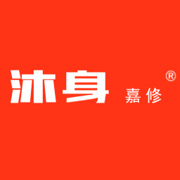 沐身嘉修app