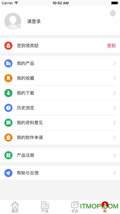 HiKnow华为企业服务下载 v6.2.0 安卓版0