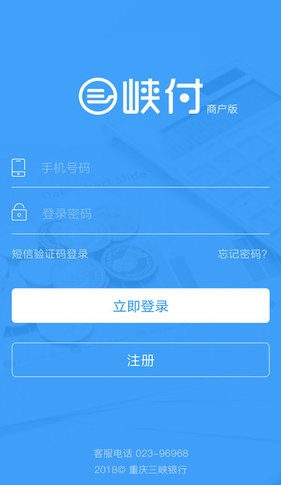 Ͽֻ̻ v1.1.6 ׿0