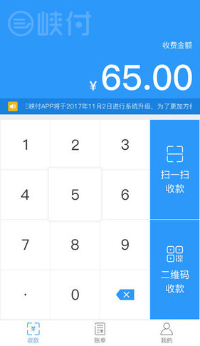 Ͽֻ̻ v1.1.6 ׿3