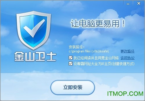 ɽl(wi)ʿ v4.7.0.4220 ٷ 0