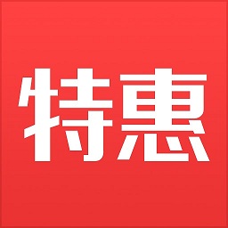 今日特惠特价专场