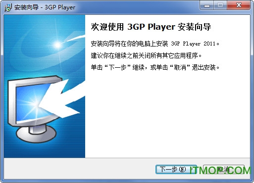 3GP Player ٷ 0