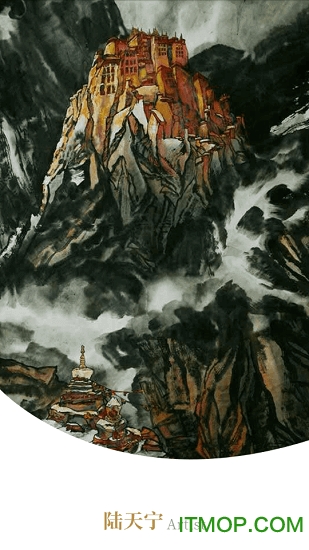 画家陆天宁下载 v2.1.0 安卓版 0