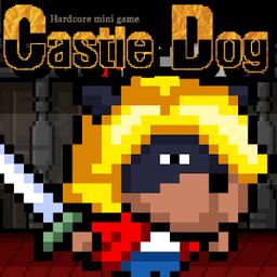 城堡小狗(CastleDog)