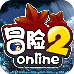 冒险2online满v版